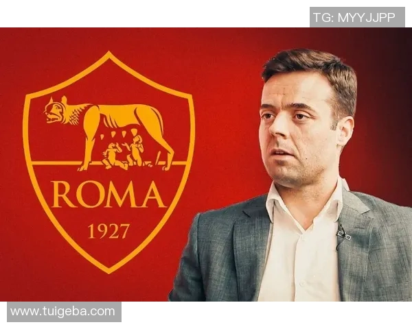 罗马俱乐部球员续约最新动态分析与未来展望