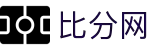 比分网 - 专业体育比分数据平台